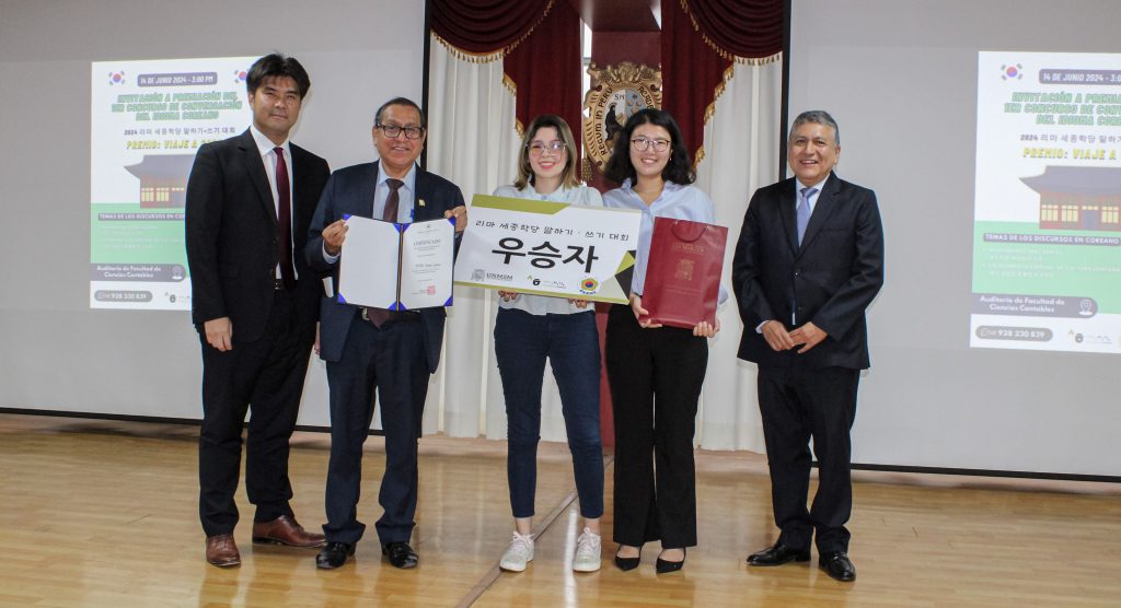 Noticia – Instituto Rey Sejong Lima Realiza su Primer Concurso de Conversación en Coreano