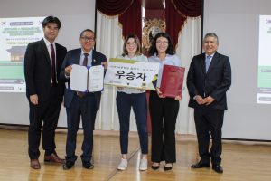 Noticia – Instituto Rey Sejong Lima Realiza su Primer Concurso de Conversación en Coreano